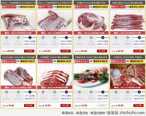 cuxiao