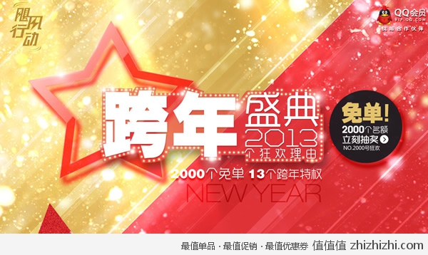 cuxiao