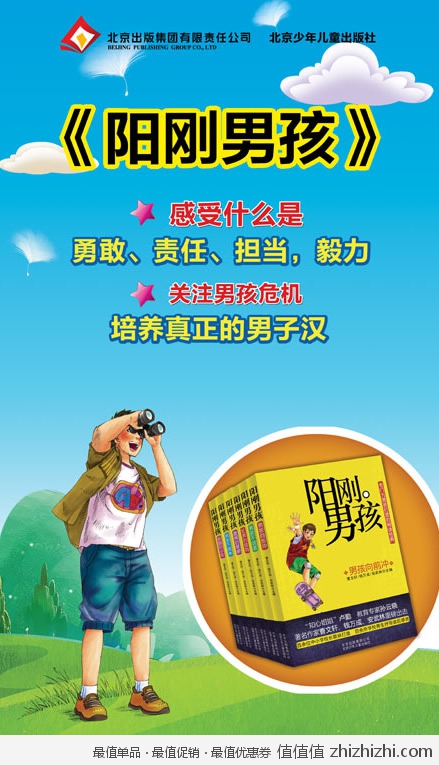 cuxiao