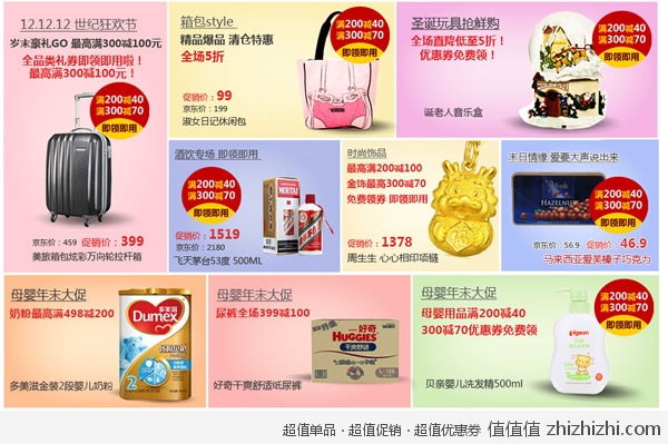 cuxiao