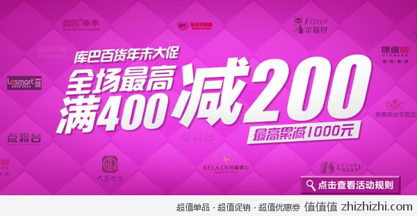 cuxiao