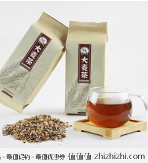 徽语茶韵五谷养生大麦茶250G 烘焙型 买二送一 天猫9.9包邮