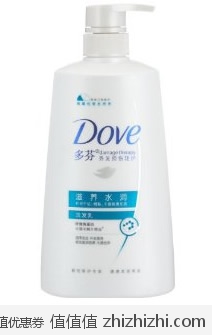 多芬 DOVE 滋养水润洗发乳(700ml) 亚马逊中国价格29.5包邮