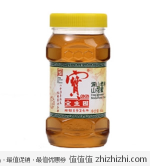 宝生园 纯天然深山老林山花蜜550g 天猫VIP14.88包邮