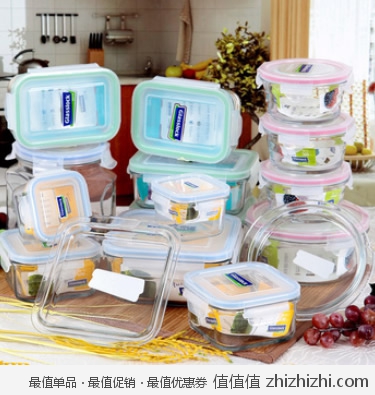 三光云彩 Glasslock 钢化耐热玻璃保鲜盒16件套  亚马逊中国价格239包邮