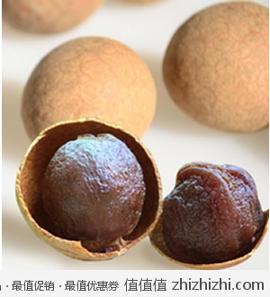 白菜价位！优质桂圆干250G 淘宝网特价9.8 两件起包邮