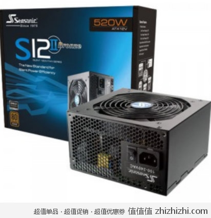 海韵 seasonic S12II（SS-520GB） 台式机电源（520W/80PLUS 铜牌） 易迅网价格399