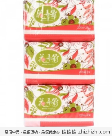 捡白菜：花弄影 2层抽纸（200抽*3包装） 易迅网上海仓价格5.9（满68-10， <font color=#ff6600>价格低至5元/件</font>）