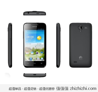 huaweig330d2