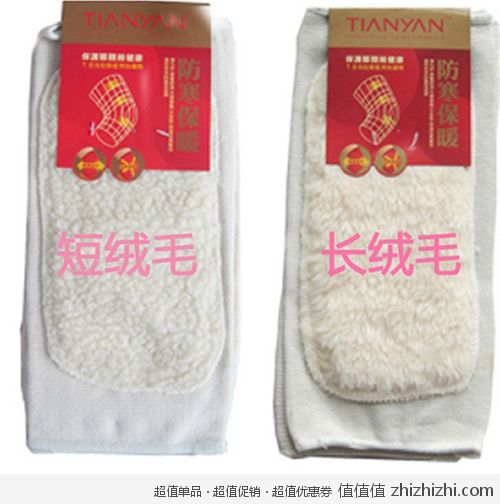 huxi