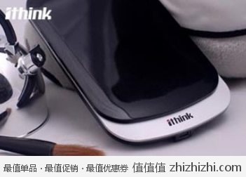 埃森客 ithink B52系列 2.5英寸移动硬盘（1TB/USB3.0）黑色 新蛋网价格459包邮
