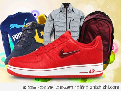 京东商城 名鞋库折后满300-90优惠商品精选！