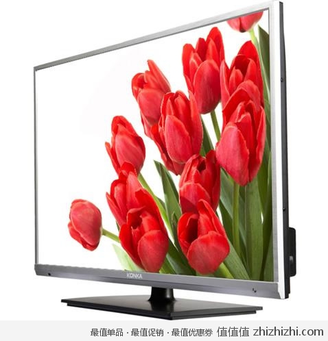 康佳 KONKA LED42F3300DCE 42英寸LED液晶电视（含底座）  新蛋网价格2788，节能补贴400，<font color=#ff6600>低至2388！</font>