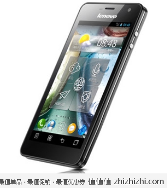 联想 lenovo K860i 3G（WCDMA/GSM）手机（<font color=#ff6600>1.6GHz四核/2G RAM+16G ROM</font>） 黑色 京东商城价格2288
