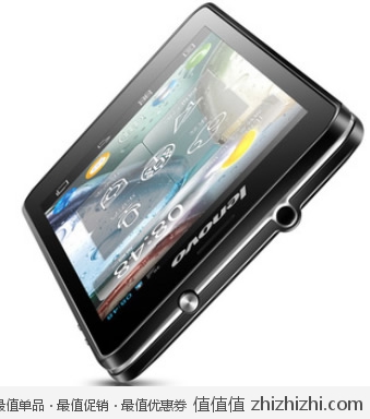 lenovo K860i1