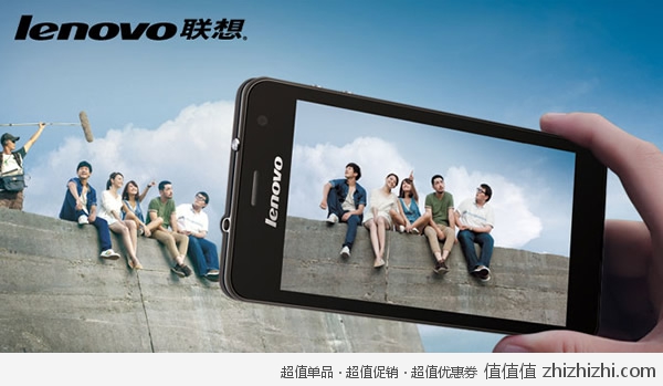 联想 lenovo K860 3G(WCDMA/GSM)手机 <font color=#ff6600>四核</font>   苏宁易购价格2188包邮，返券200，再用300券，<font color=#ff6600>价格低至1688！</font> 