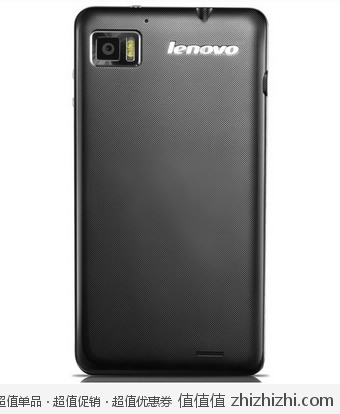 lephone11