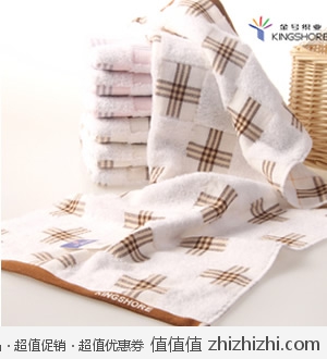 金号纯棉毛巾34*74 天猫10.5包邮