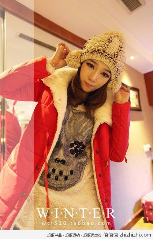 mianyi