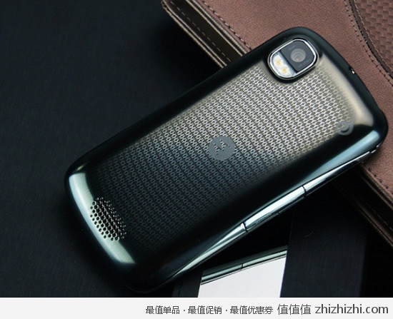 motoxt88211