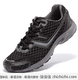 白菜：男子跑步鞋 凡客诚品价格9元
