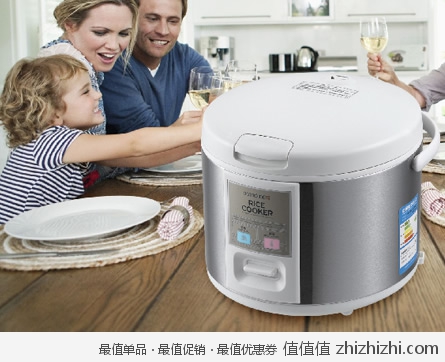北欧欧慕 Nathome NDB3035A 电饭煲  国美在线价格79包邮