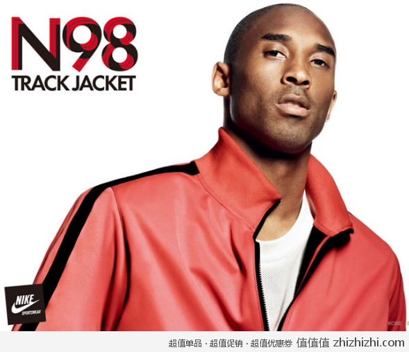 优购网 Nike运动夹克特卖，<font color=#ff6600>低至89！</font>