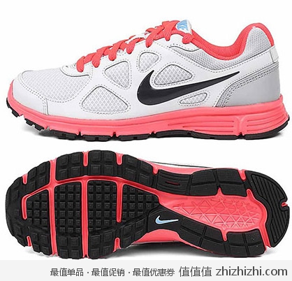 耐克 NIKE 女子跑步鞋  优购网价格239，<font color=#ff6600>用券219！</font>