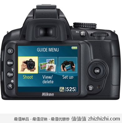 nikon D3000c