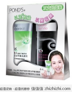 旁氏 POND'S 清透净白洁面乳（100g）+控油平衡洗颜泥（100g） 亚马逊中国“Z秒杀”价格19.9