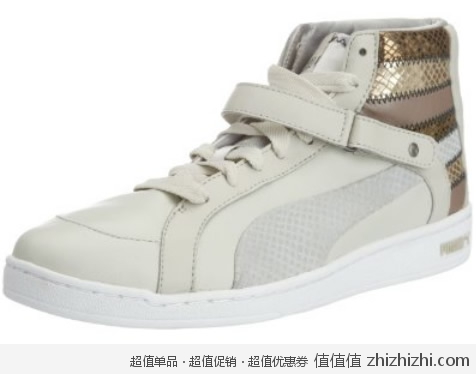 <font color=#ff6600>3.1折！</font> 彪马 PUMA 女子动感系列板鞋  亚马逊中国价格225包邮
