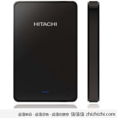 日立 HITACHI Touro Mobile 2.5英寸移动硬盘（1TB/USB3.0） 库巴购物网价格489包邮，送埃森客防震硬盘包！
