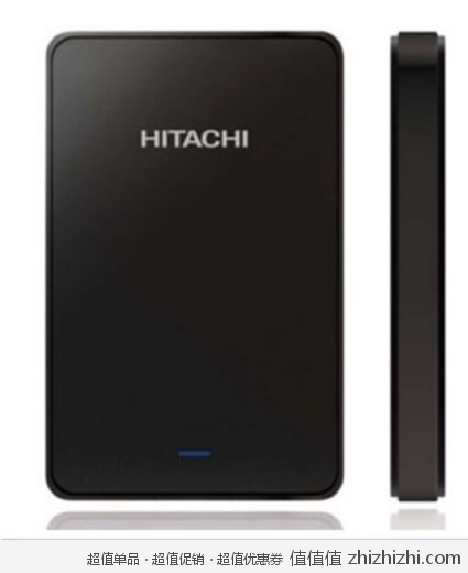 日立 HITACHI 2.5英寸移动硬盘（1TB/USB3.0） 易迅网北京仓价格489