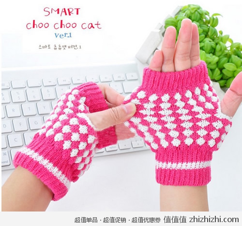 shoutao
