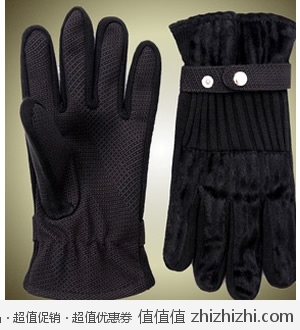 男式韩版冬季加厚保暖手套 天猫19.5包邮