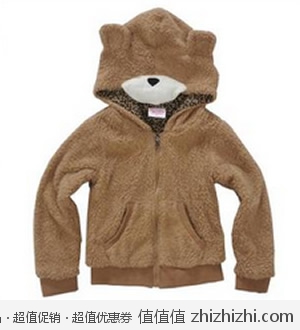 2012秋男女小童时尚小熊连帽外套 淘宝网39.6包邮