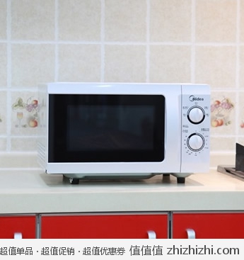 美的 Midea MM721NG1-PW 微波炉（21L） 易迅网深圳仓团购价格289（可用300-20券， <font color=#ff6600>价格低至269</font> ）