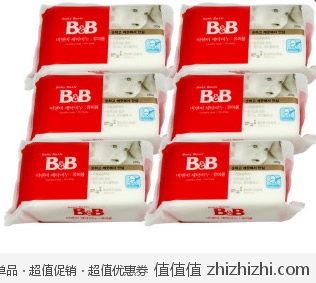 xiangzao11