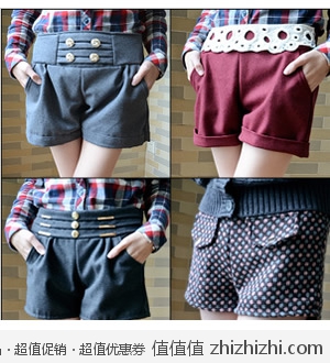 秋冬女式韩版百搭中腰毛呢靴裤 淘宝网19.9包邮