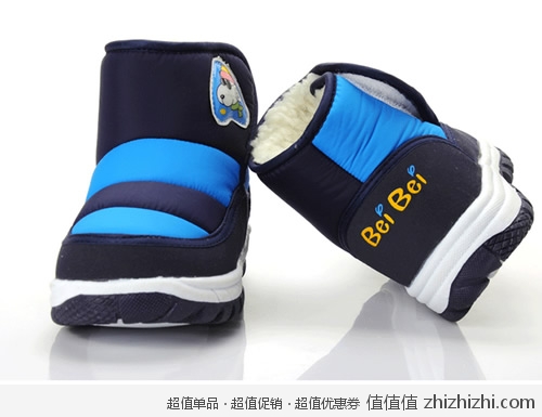 xuezi