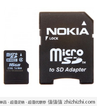 NOKIA 诺基亚 MU-44 MICO SD 存储卡 16G 易迅网49包邮
