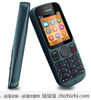 Nokia 诺基亚 1000 GSM手机 海蓝色 易迅网武汉仓159包邮