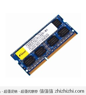 南亚易胜 DDR3 1600 4G 笔记本内存 易迅网99包邮
