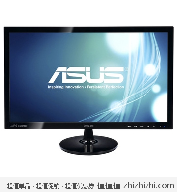 华硕（ASUS）VS239HR 23英寸LED背光IPS面板宽屏液晶显示器 京东商城999包邮