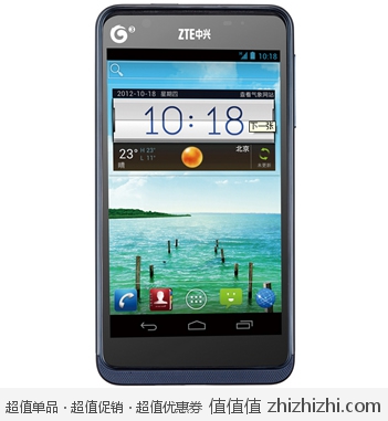 千元四核手机：中兴U950 支持移动3G 苏宁易购999包邮
