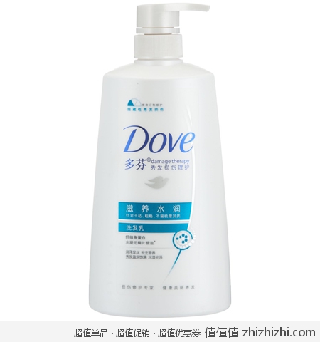 多芬滋养水润洗发乳700ml 亚马逊中国29.5包邮