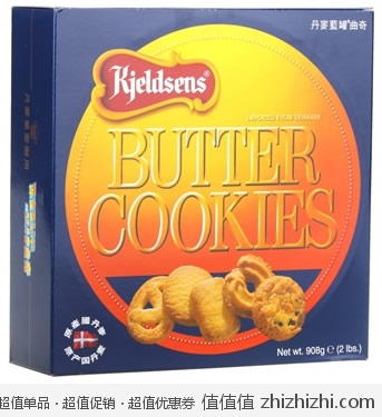 Kjeldsens 丹麦蓝罐曲奇908g 京东商城价格109包邮 用券更实惠