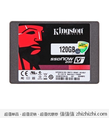 金士顿 SVP200S37A/120G 120G SATA3接口 SSD固态硬盘 易迅网559包邮