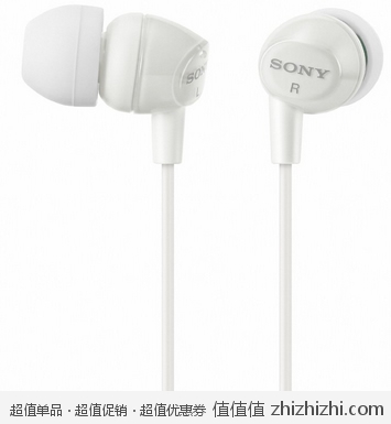索尼 MDR-Ex10A/WQ 入耳式耳塞 白色 易迅网39.9包邮