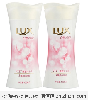 力士白皙莹润靓肤沐浴乳400ml*2瓶 亚马逊中国25.5元